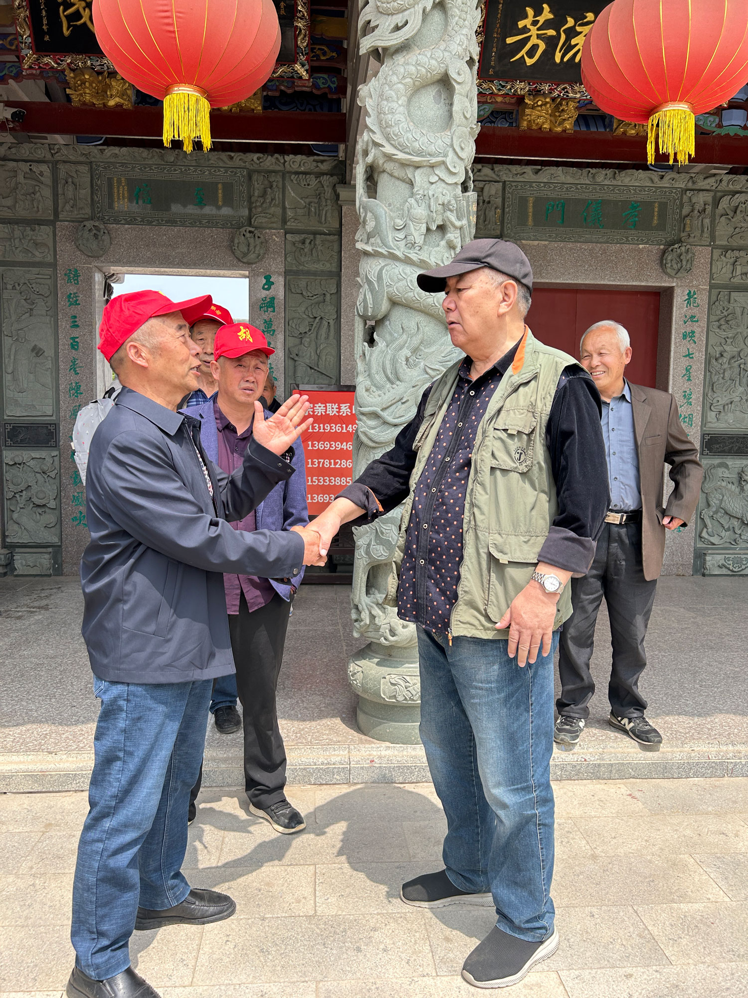 多地宗亲来淮寻根问祖