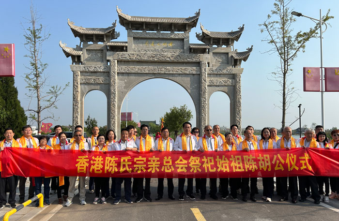 心怀祖国，情系祖宗