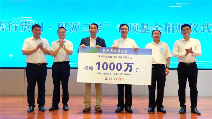 微信图片_20200624083724.jpg