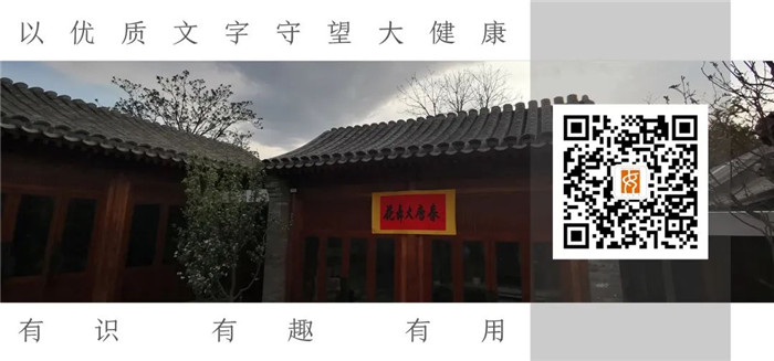 微信图片_20200624083756.jpg